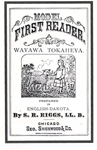 WAYAWA TOKAHEYA (The First Reader)